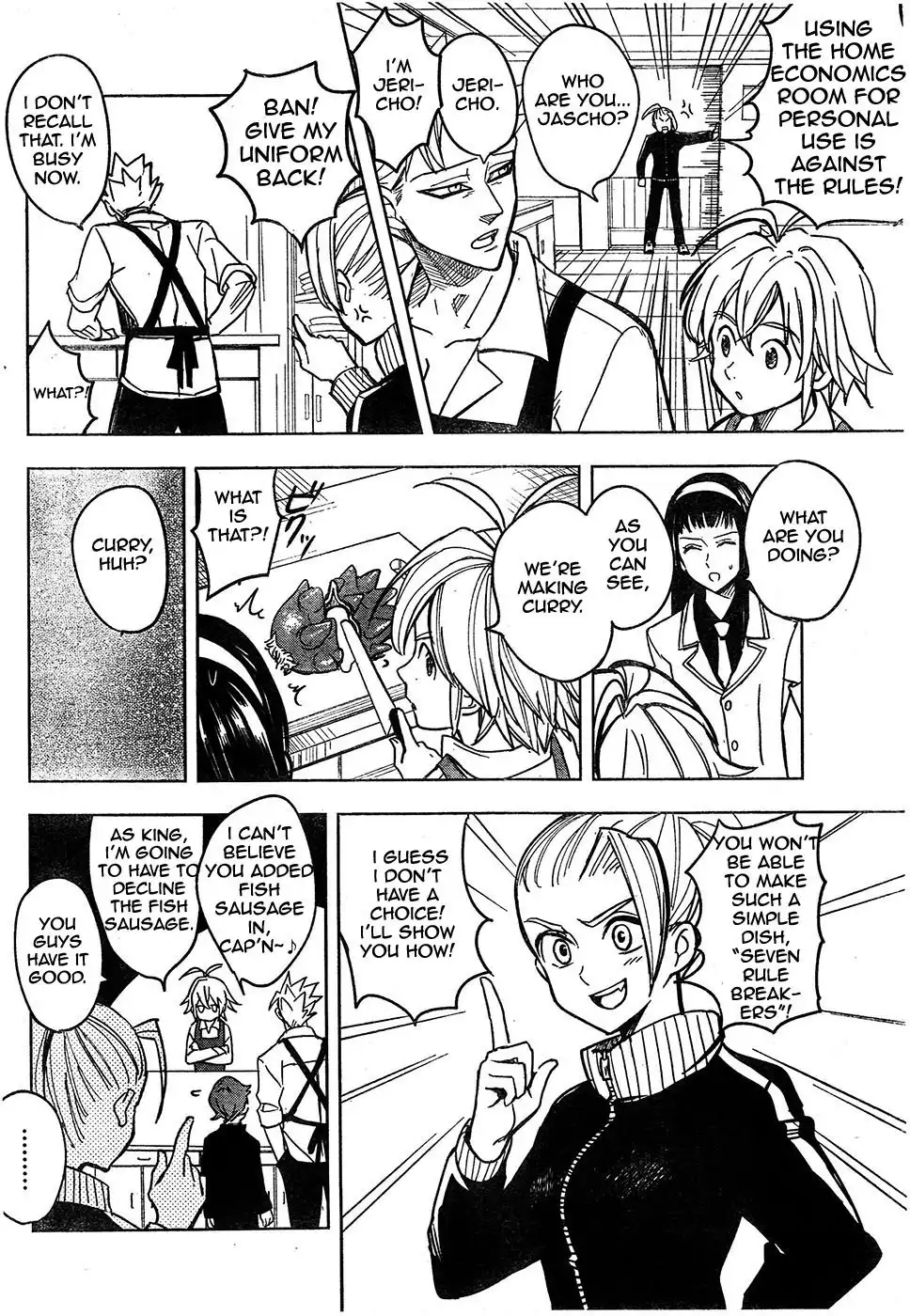 Mayoe! Nanatsu no Taizai Gakuen! Chapter 3 6